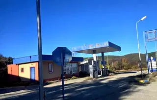 Промишлена сграда в София, Самоков
