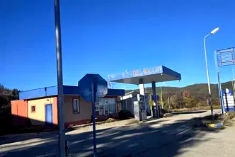 Промишлена сграда в София, Самоков