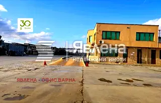 Промишлена сграда във Варна, Девня