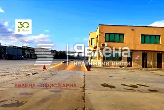 Промишлена сграда във Варна, Девня