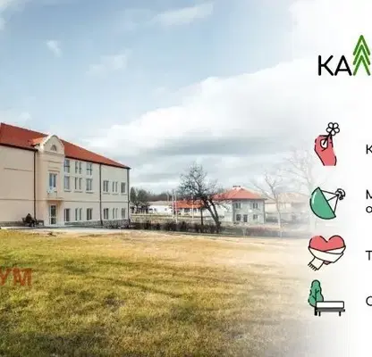 Снимка 3 — Промишлена сграда във Варна, с. Калоян
