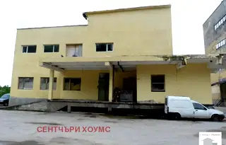 Промишлена сграда във Велико Търново, Павликени