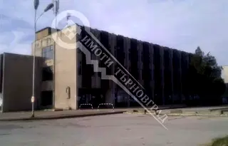 Промишлена сграда във Велико Търново, с. Драганово