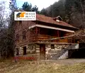 Снимка 4 — Промишлена сграда във Враца, с. Оселна