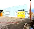 Снимка 4 — Склад в с. Казичене
