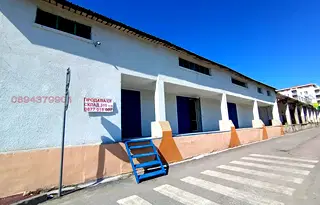 Склад в Пловдив, Брезовско шосе