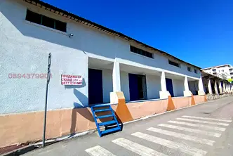 Склад в Пловдив, Брезовско шосе