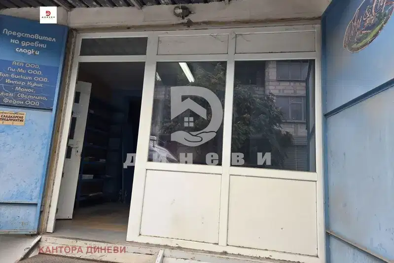 Warehouse in Stara Zagora, Industrialna Zona - Zapad