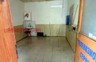 Склад в Пазарджик, Руски