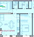 Тристаен апартамент в Кайсиева ина