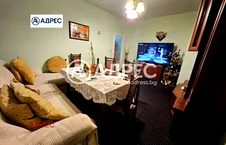 Тристаен апартамент в Кайсиева ина