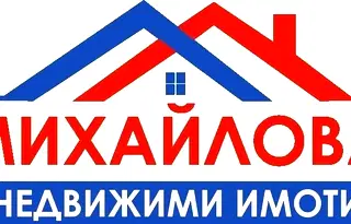 Тристаен апартамент в Стара Загора, Аязмото