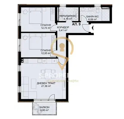 Photo 5 — 3-bedroom apartment in Varna, Briz