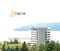 Снимка 2 — Тристаен апартамент с морска панорама и южно изложение в Бриз