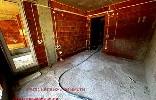 Тристаен апартамент в София, Бъкстон