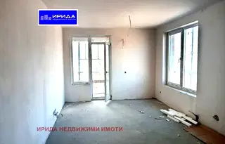 Тристаен апартамент с просторна всекидневна в Бъкстон, София