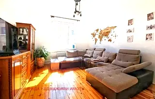 Тристаен апартамент в София, Център