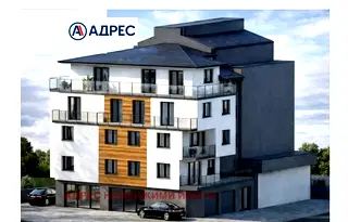 Тристаен апартамент в Стара Загора, Център