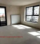 Тристаен апартамент в София, Център