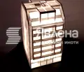 Снимка 2 — Тристаен апартамент в Център на София с два балкона