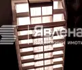 Снимка 3 — Тристаен апартамент в Център на София с два балкона