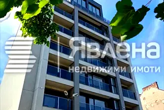 Тристаен апартамент в Център на София с два балкона