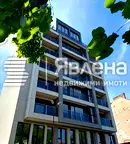 Тристаен апартамент в Център на София с два балкона