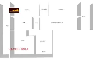 Тристаен апартамент в Пазарджик, Център