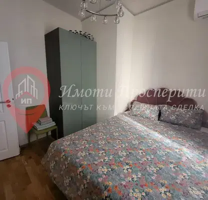 Photo 2 — 3-bedroom apartment in Sofiya, Centyr