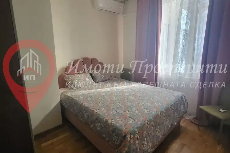Тристаен апартамент в София, Център