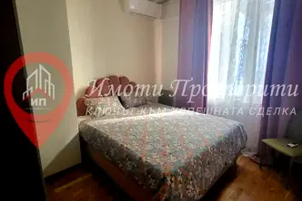Тристаен апартамент в София, Център