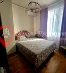 Тристаен апартамент в София, Център