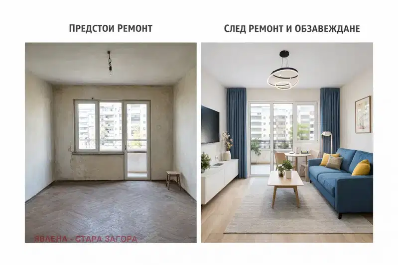 3-bedroom apartment in Stara Zagora, Centyr