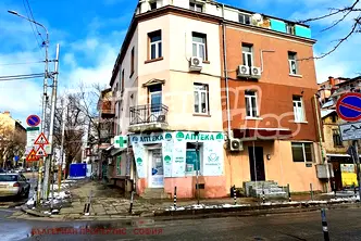 Тристаен апартамент в София, Център