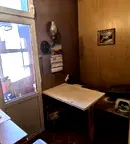 Тристаен апартамент в София, Център