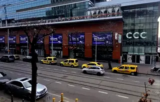 Тристаен апартамент в София, Център