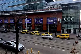 Тристаен апартамент в София, Център