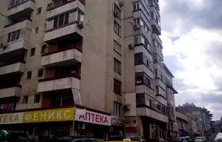 Тристаен апартамент в Шумен, Център