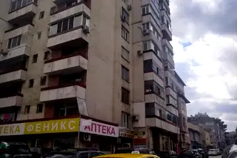 Тристаен апартамент в Шумен, Център