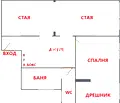 Снимка 2 — Просторен двустаен апартамент с паркомясто в Центъра на София