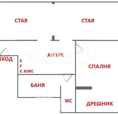 Снимка 2 — Просторен двустаен апартамент с паркомясто в Центъра на София
