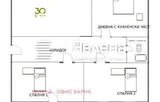 Тристаен апартамент с потенциал близо до пазар Чаталджа във Варна