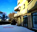 Снимка 2 — Тристаен апартамент с двор и газово отопление в Драгалевци