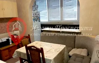 Тристаен апартамент с три балкона в Дружба 2, София