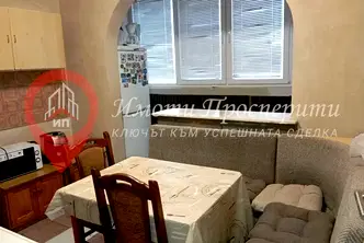 Тристаен апартамент с три балкона в Дружба 2, София