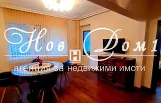 Тристаен апартамент с остъклена тераса в Гръцка махала, Варна