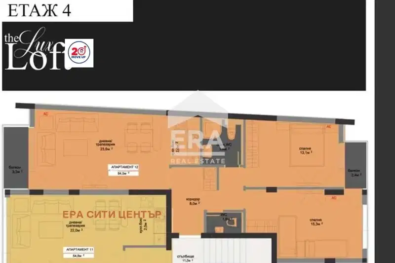 3-bedroom apartment in Sofiya, Hadji Dimityr