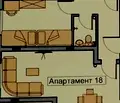 Снимка 5 — Тристаен апартамент с ново строителство в кв. Христо Смирненски, Пловдив
