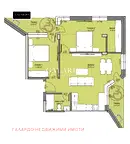 Тристаен апартамент в Пловдив, Христо Смирненски