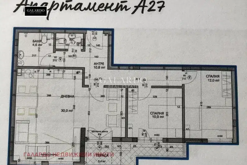 3-bedroom apartment in Plovdiv, Hristo Smirnenski